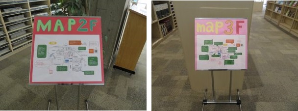 図書館ピアサポーターがリニューアルした図書館内フロアマップ(2Fと3F)